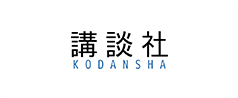 講談社