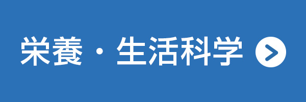 講談社サイエンティフィク 電子 生命科学系定番テキストフェア 30 オフ